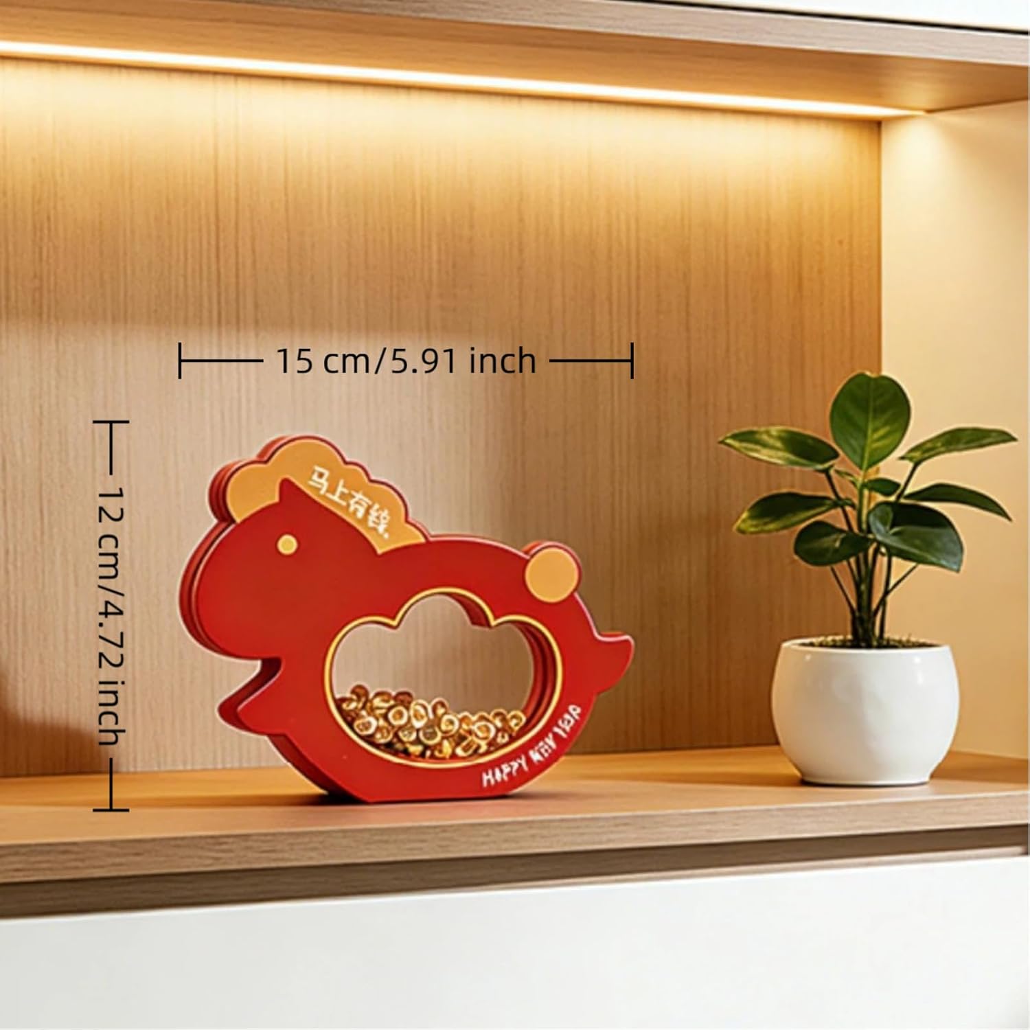 🌟 🌟2026 Party Horse-Shaped Centerpieces