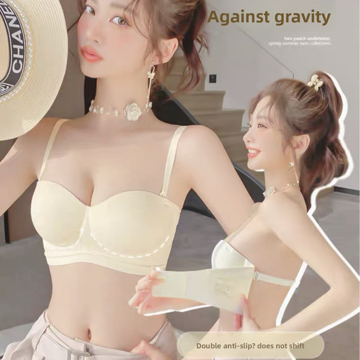 🎁🌈Bungee Non-Slip Strapless Bra for Women