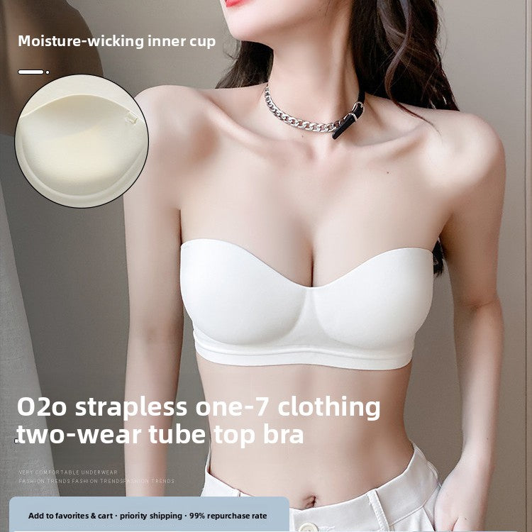 🎁🌈Bungee Non-Slip Strapless Bra for Women