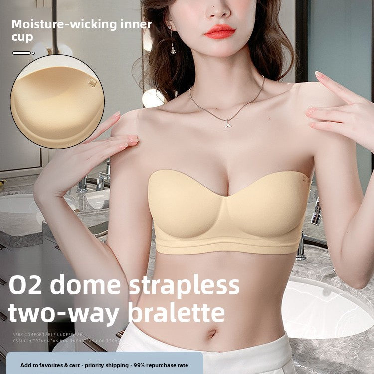 🎁🌈Bungee Non-Slip Strapless Bra for Women