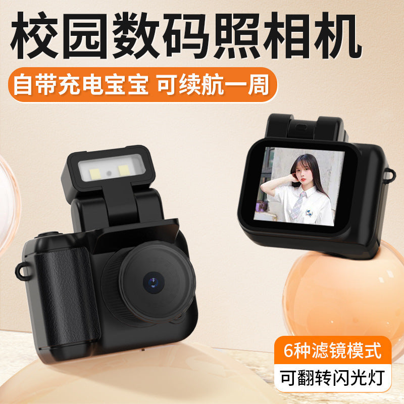 Y4000 MINI Small Camera Student Campus Portable Retro Filter Photo Video