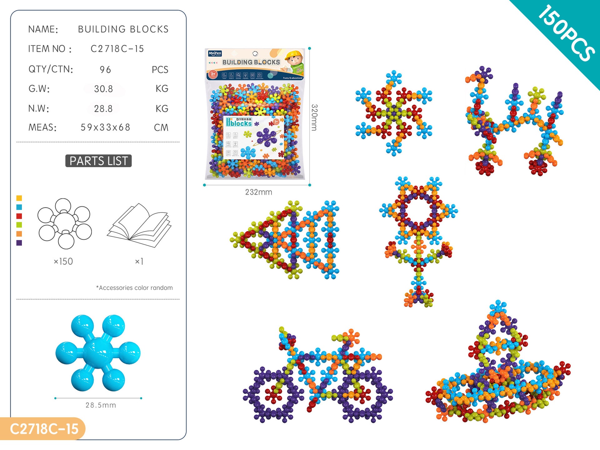 Plum Blossom Building Blocks Kindergarten educational early learning particle toys wholesale3-6Years Old