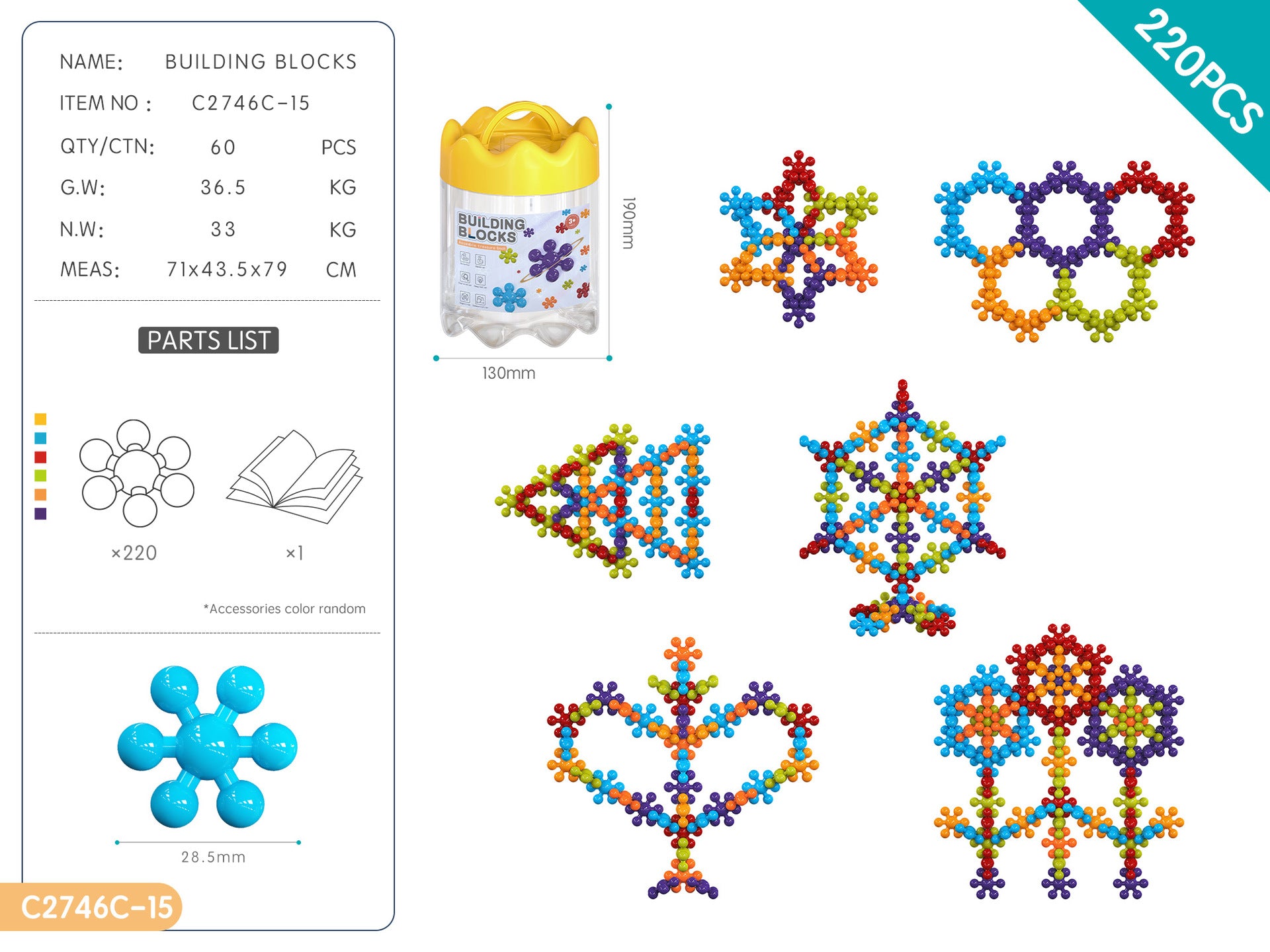 Plum Blossom Building Blocks Kindergarten educational early learning particle toys wholesale3-6Years Old