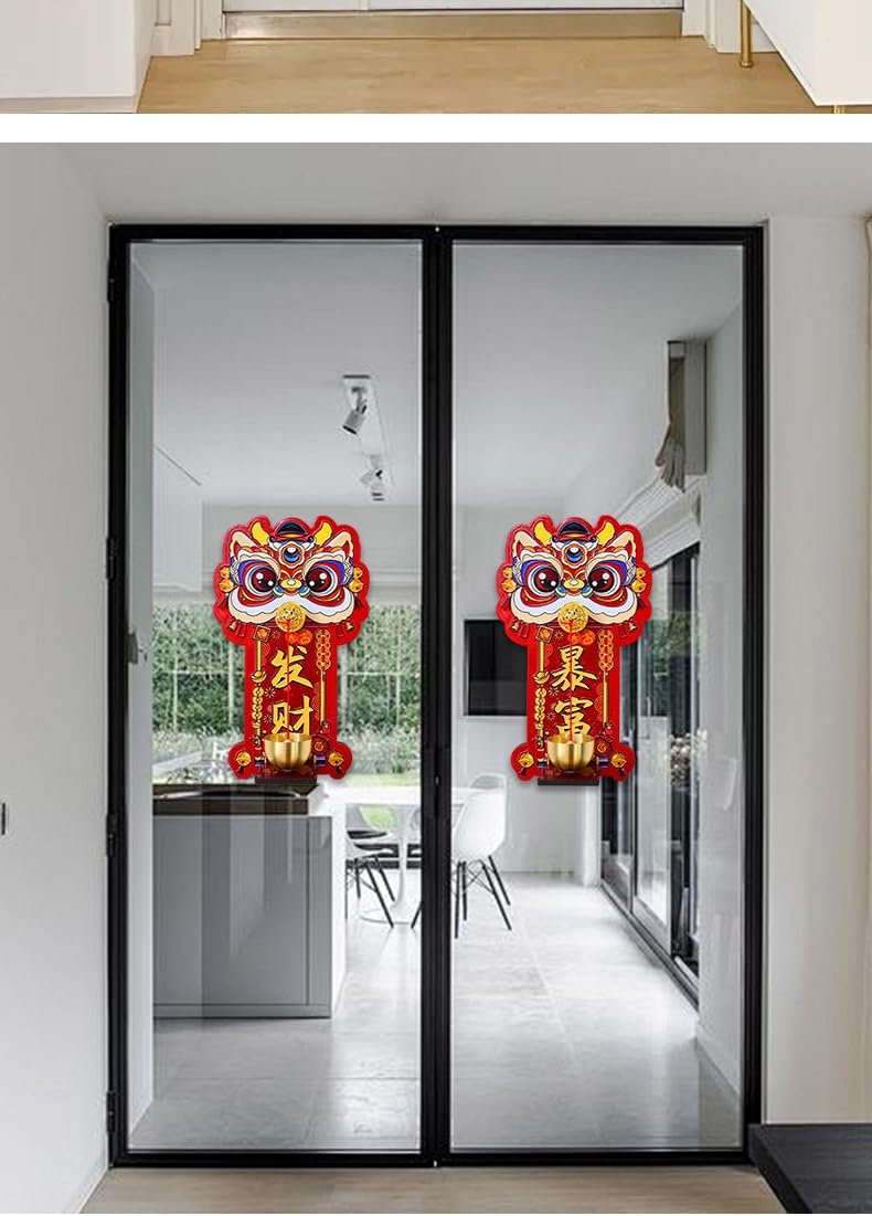 🌟🌟2-Pack, New Lion Awakening doorbell Magnetic Suction, New Year Decoration Products, Home Decoration Bell with Chinese Style, attracting Wealth and Prosperity