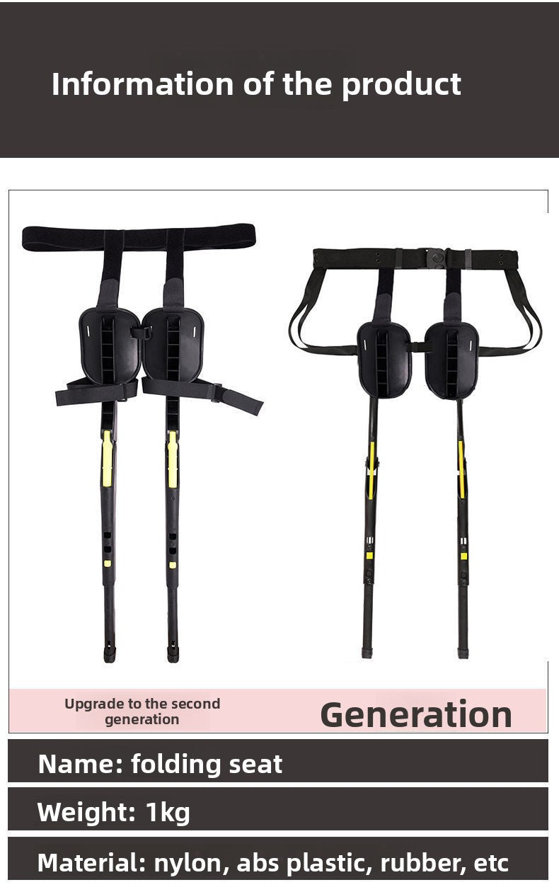 Portable Exoskeleton Wearable Seat for Fishing Outdoor Travel Multifunctional Chair