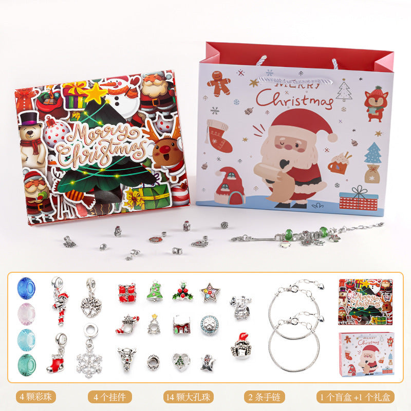 New Christmas Blind Box Bracelet Heaven and Earth Cover Box Anti-Drop diy Handmade Beaded Bracelet gold Children's Bracelet
