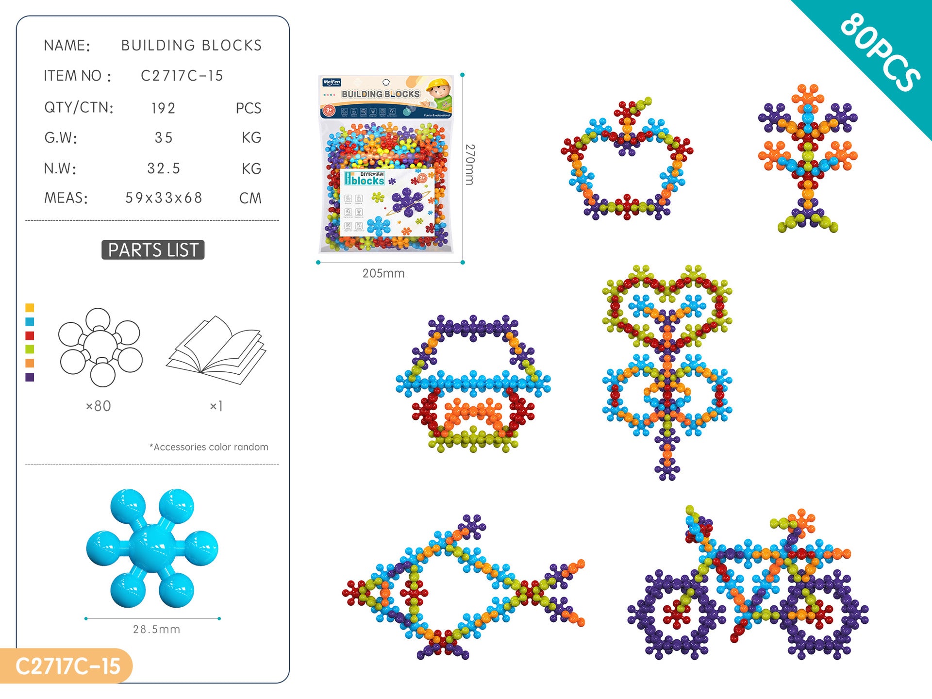 Plum Blossom Building Blocks Kindergarten educational early learning particle toys wholesale3-6Years Old